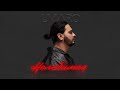 Umaro НЕЛЮБИМАЯ New Music 2026 