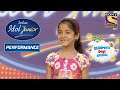 Sugandha ने दिया एक प्यारा सा Performance! | Indian Idol Junior | Children's Day Special