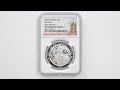 2022 英国 ブリタニア 2ポンド 銀貨 1オンス プルーフ NGC PF 70 UC FR 初鋳版 最高鑑定 完全未使用品 元箱付 イギリス 銀貨 6561252-022