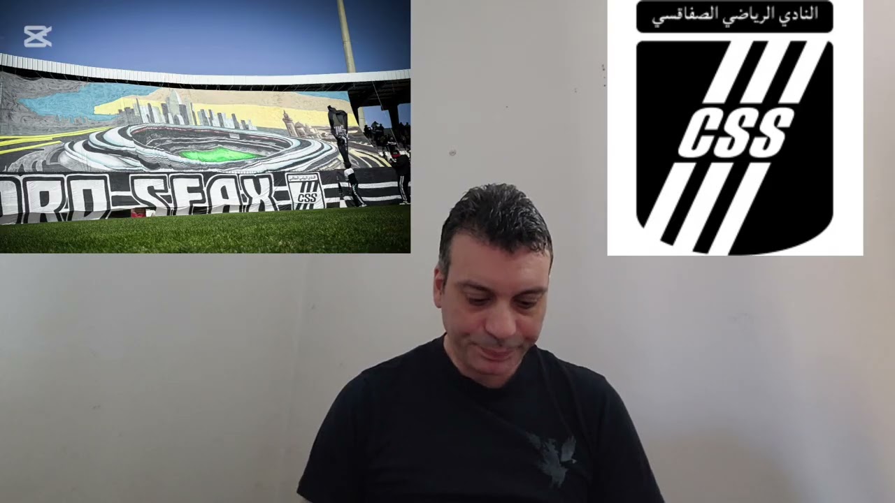 النادي الصفاقسي يتعرض إلى حملة من جماهير الافريقي 