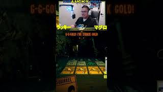 This Dude Is A Cheater On