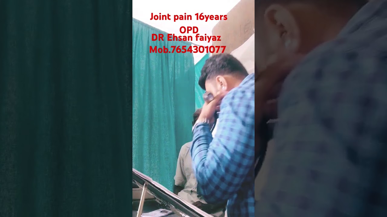 joint pain 16years 