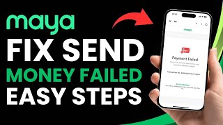 "माया सेंड मनी फेल" को कैसे ठीक करें! (लोड-आधारित समाधान) screenshot 5
