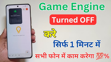 Game engine turned off kaise kare | hyperboost