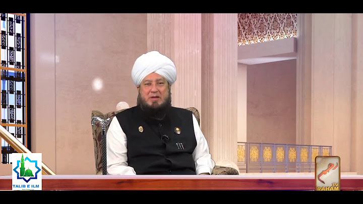 Apna Zati Ghar Own House k Liye Wazifa | Wazifa for Buying a House. Dr. Mufti Muneer Ahmed