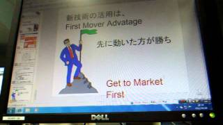 facebookページの作り方2-20110620.AVI
