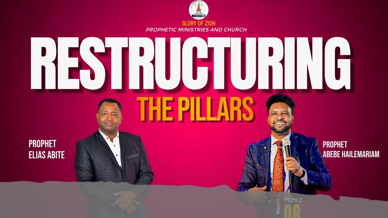 RESTRUCTURING THE PILLARS | GZIMC | January 10, 2026