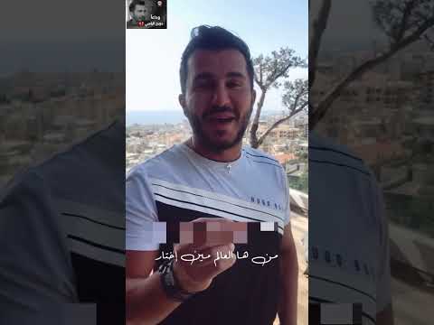 جورج الراسي لو سألوني قلبك انتا من هالعالم مين إختار وحدك انتي