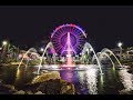 I-Drive 360, Home of the Coca-Cola Orlando Eye