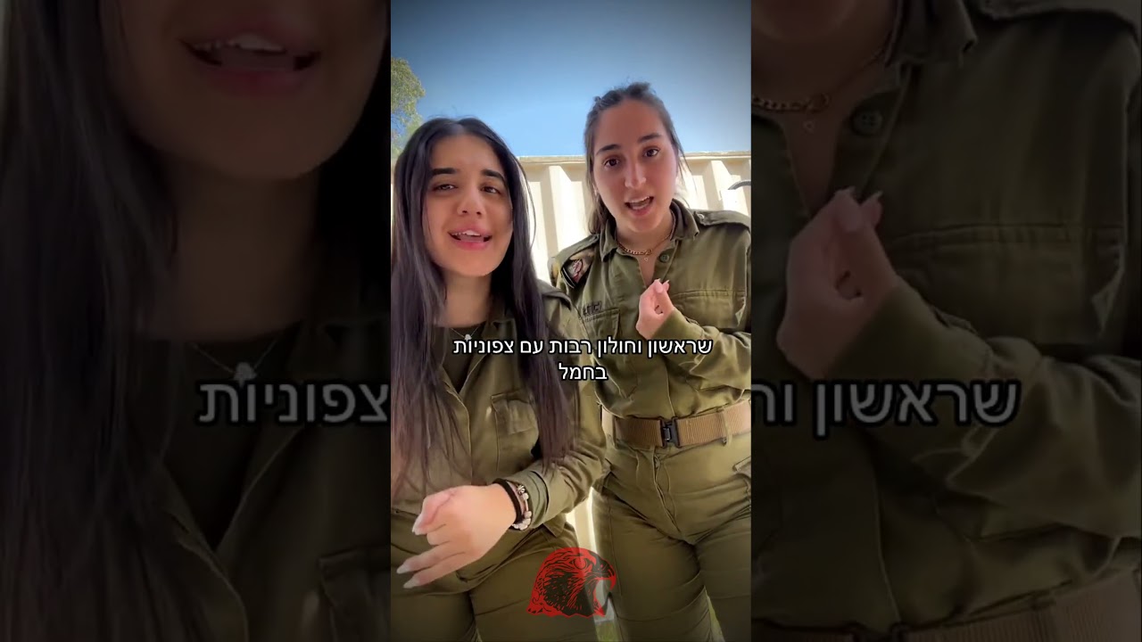 This is what Hebrew sounds like 😇