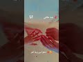ياهيك الحلا يا بلا اكسبلور Alan اشتراك بالقناة لايك ياهيك الحلا يا بلا اكسبلور Alan اشتراك بالقناة لايك