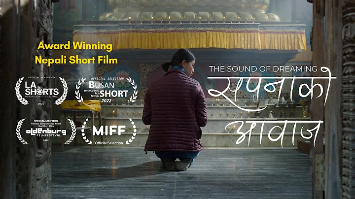 Award Winning Nepali Short Film THE SOUND OF DREAMING | Official Full Movie | Reema Midhun Magar