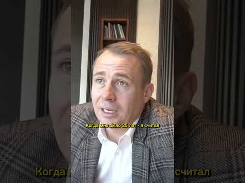 Карта жизни | Оскар Хартманн