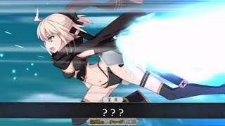 【FGO】水着 沖田総司 宝具+EXアタック【Fate/Grand Order】swimwear Okita Souji NP+EXattack【FateGO】