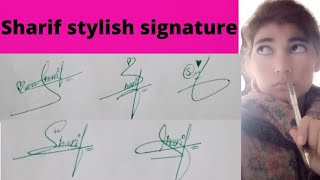Sharif name signature#stylish signature tips#name signature with arooj
