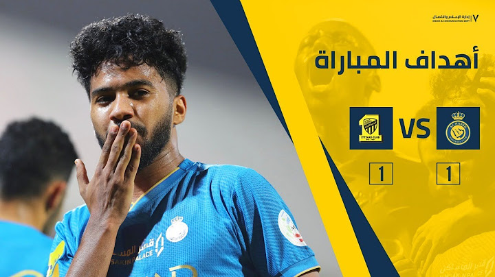 قناة النصر : اهداف مباراة النصر 1-1 الاتحاد || دوري كأس الأمير محمد بن سلمان || الجولة الخامسة عشر