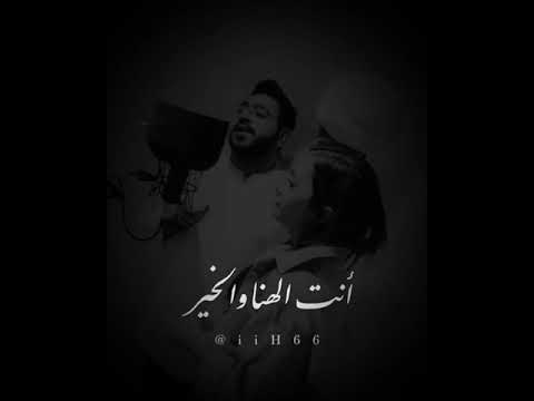 حس بغلآك اللي محتلني كلي حزن