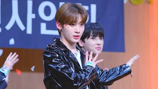 191215 sage/구원 온리원오브 유정 직캠 (OnlyOneOf Yoojung focus)