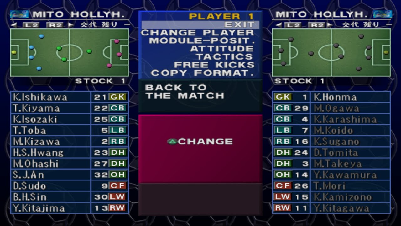 statistiche dei giocatori del mito hollyhock su j league winning eleven 5