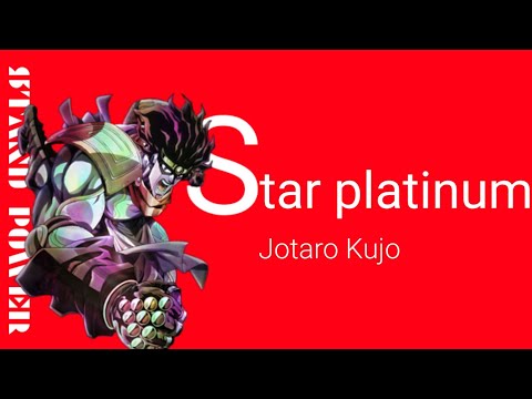 ブレンドS × スタープラチナ