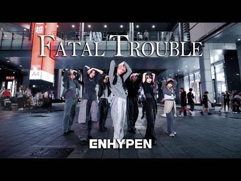 KPOP IN PUBLIC ONE TAKE ENHYPEN 엔하이픈 FATAL TROUBLE DANCE COVER BY PAZZOL FROM TAIWAN 