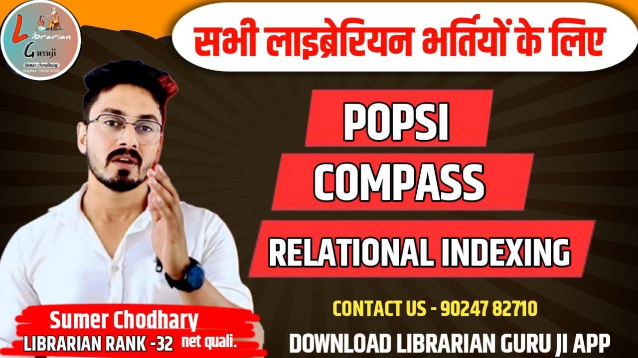Indexing part -2🔴rajasthan librarian grade 2nd and 3rd🔴Nvs librarian|Emrs librarian by sumer sir