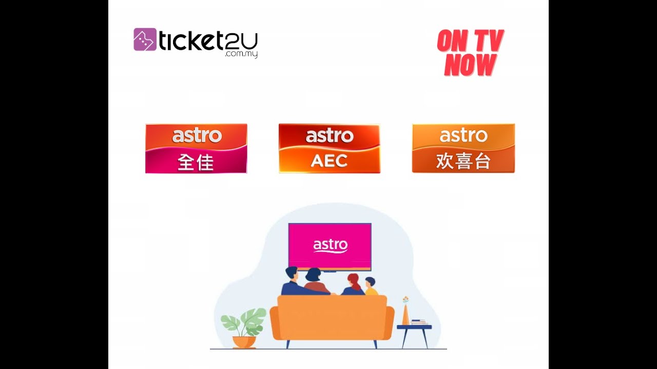 Aec live astro astro cricket