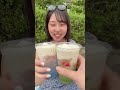 30歳独り身　初ハロハロ