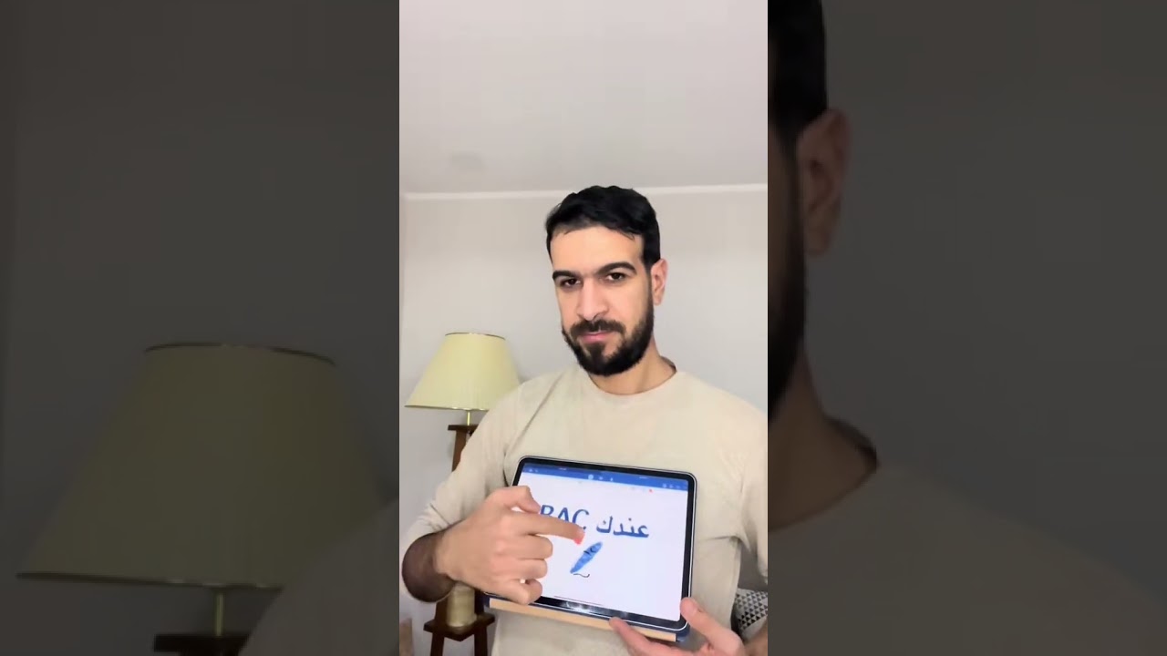 ألم الدراسة لحظة وينتهي لكن إهمالها ألم يستمر مدى الحياة