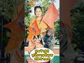 Unity in Diversity: A Muslim Girl's Perspective at the Prayagraj Kumbh