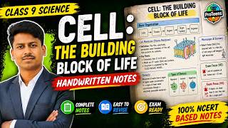 Class 9 Exploration New Science Chapter 2 Handwritten Notes || Cell The Building Block of Life Notes