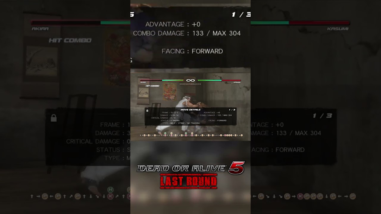 Akira Yuki Death Combos (Dead or Alive 5: Last Round)