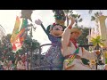 Beginning of video
