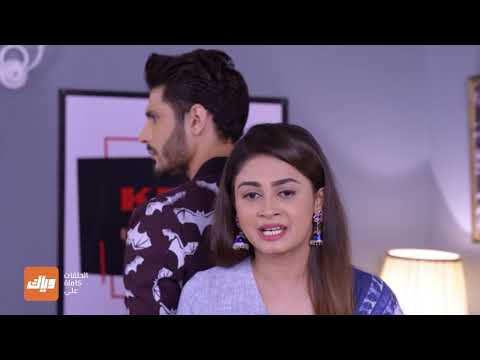 هل ستعيش ديشا في منزل بوراب و آبهي مسلسل مكانك في القلب الحلقة  وياك