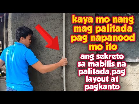 Video: Paano Mag-plaster Ng Mga Dingding O Pader Ng Plaster Gamit Ang Iyong Sariling Mga Kamay