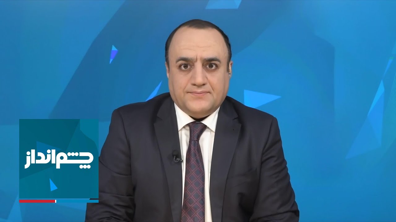 چشم‌انداز: راهپیمایی اربعین امسال؛ زوال قدرت خامنه‌ای