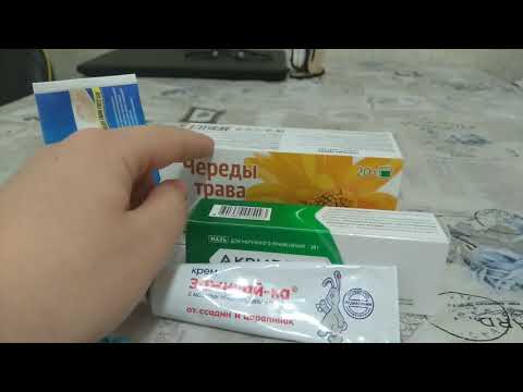 Трещины на сосках/ Ребенок рассосал грудь при грудном вскармливании