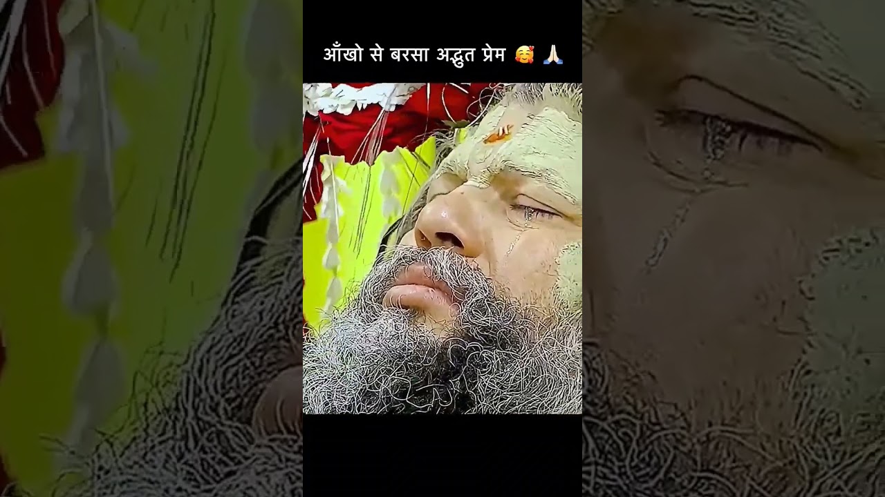 #premanandjimaharaj #shorts