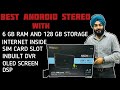 BEST ANDROID STEREO FOR EVERY CAR✅ ANDROID STEREO WITH 6gb ram✅moco android stereo