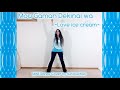 Mou Gaman Dekinai wa ~Love ice cream~ を踊ってみた (MINI Dance Cover by スリムちゃん)