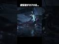 PVのシーンをスローにしたらヤバすぎた【崩壊スターレイル】