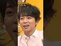 松本Pキレる