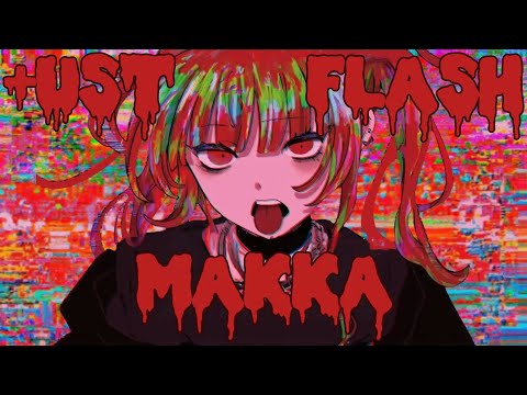 MAKKA【UTAU Cover】Video +UST and Voicebank