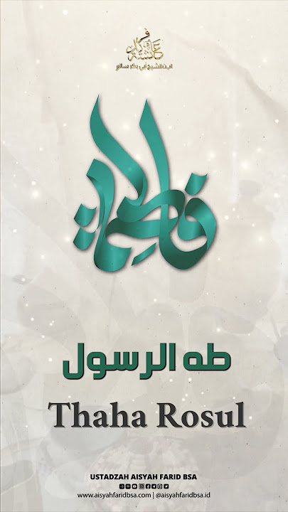 Eid Milad Sayyidah Fathimah || Ustadzah Aisyah Farid BSA #aisyahfaridbsa #sayyidahfatimah