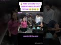let's dance prank #LiftPrank #LetsDance #KontenLucu #Funny #prankdance #komedi #ngakak #fypシ゚viral