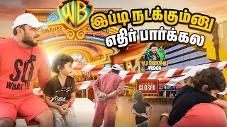 எப்போபா Theme Park போறோம் 😕🥺  | Dubai Series EP 5 | Vj Siddhu Vlogs