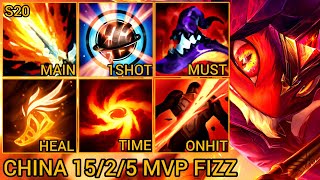 Challenger FIZZ Quadrakills MVP Jungle 15/2/5 - China Wild Rift New Meta Build &amp; Runes By Tiarty