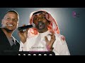 يحيى فرج من حلاة امفل