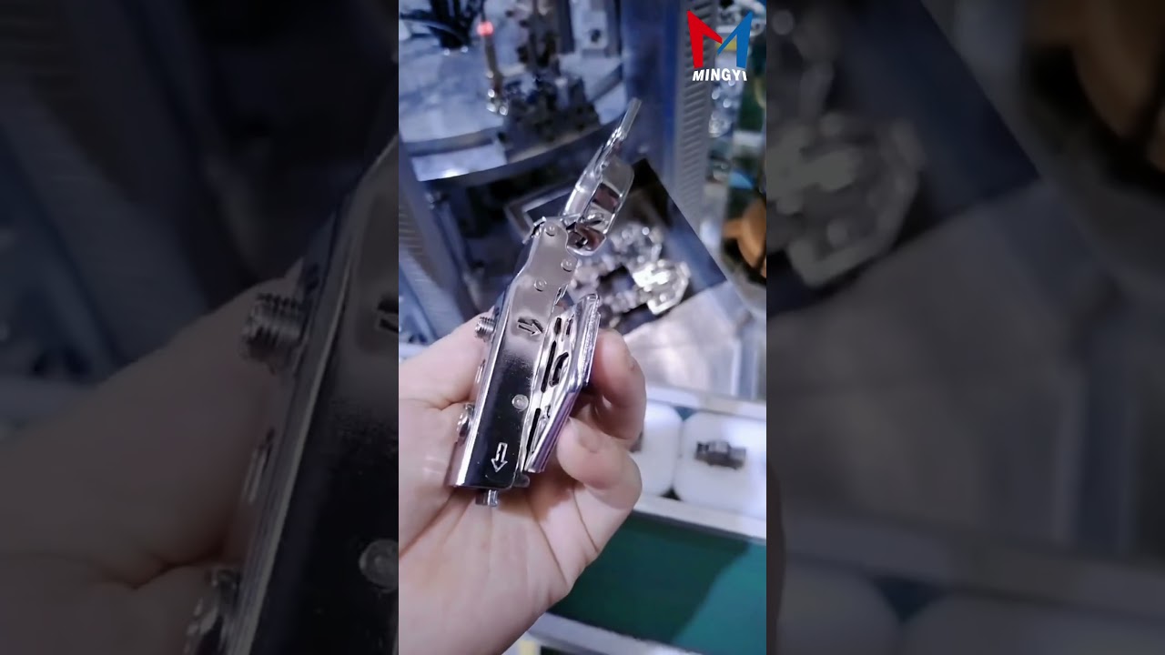 3D hinge assembly line | Building materials | Manufacturer 