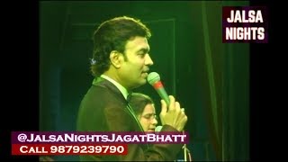 Humsafar Ab Yeh Safar Kat Jayega - Juaari | Mukhtar Shah, Swati | | Live at Jalsa Nights Jagat Bhatt